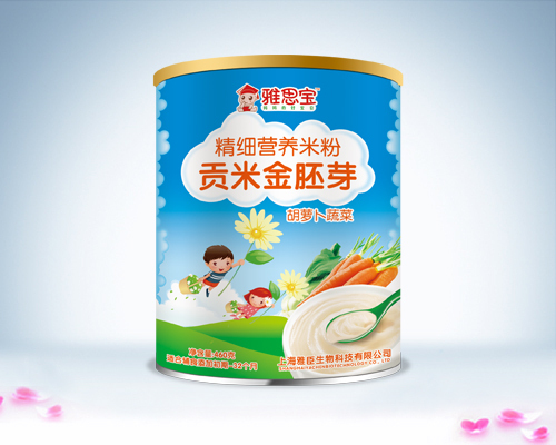 雅思寶胡蘿卜蔬菜貢米金胚芽營養米粉罐裝