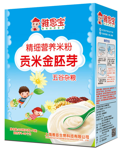 ��˼������s�Zؕ�׽���ѿ�I�B�׷ۺ��b