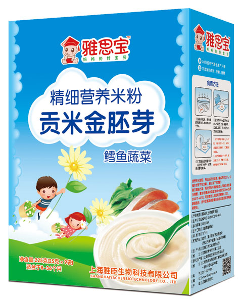 ��˼���L�~�߲�ؕ�׽���ѿ�I�B�׷ۺ��b