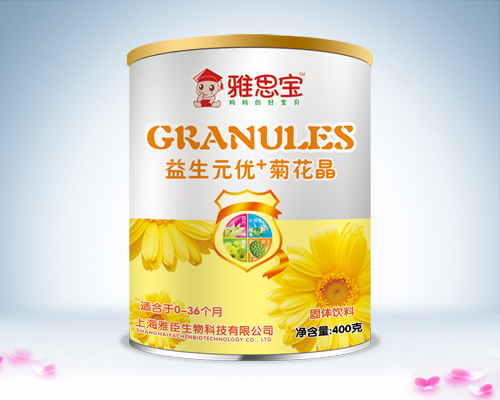 ��˼������Ԫ��+�ջ������b