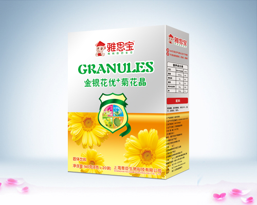 ��˼�����y����+�ջ������b