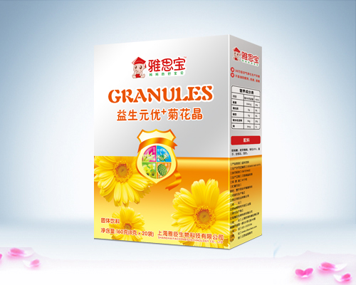 ��˼������Ԫ��+�ջ������b