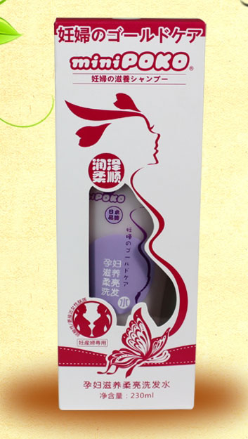 POKO���ЋD���B����ϴ�lˮ