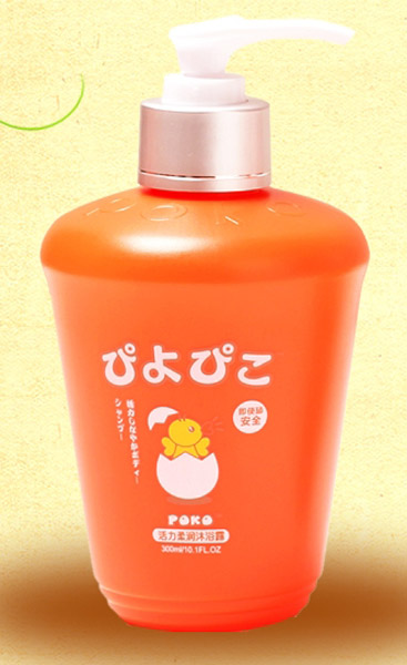 POKO�ƻ����᝙��ԡ¶