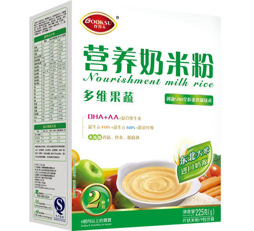 �ȹ��K��S���ߠI�B���׷�2��