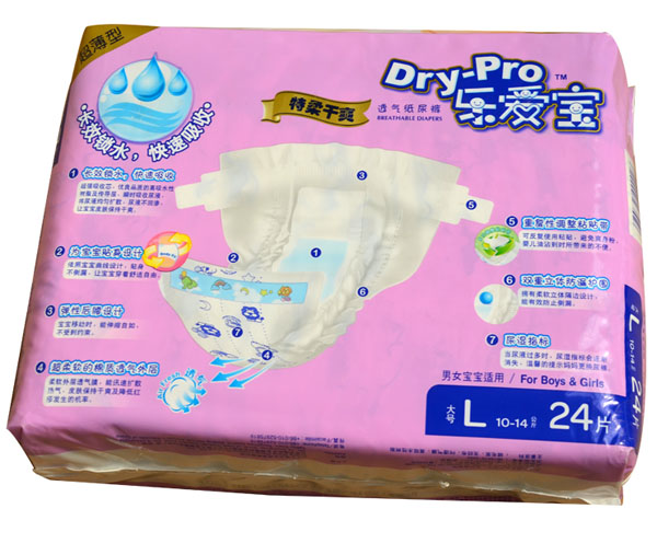 ��(l��)��(��i)�������ˬ͸�⼈��ѝL24Ƭ