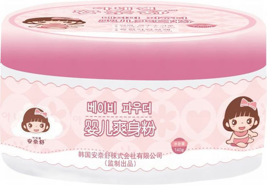 ������냺ˬ����