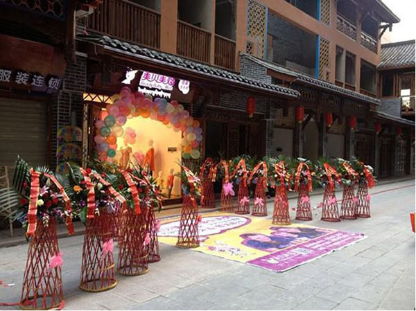 ��ؐ����ĸ���B�i���_�I(y��)