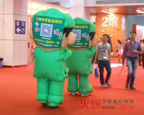 2013����չ�������ٶȳ��F