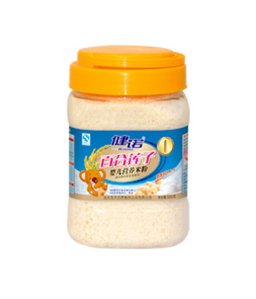 ���Z�ٺ�ɏ�ӠI�B�׷�1��