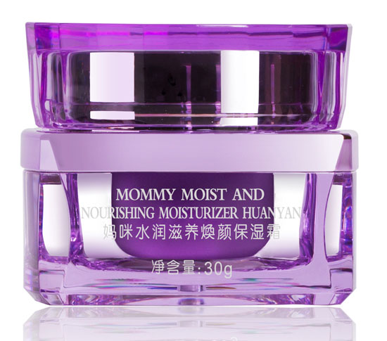 維斯卡蒂水潤滋養煥顏保濕霜