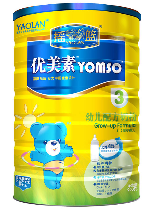 優美素幼兒配方奶粉3段