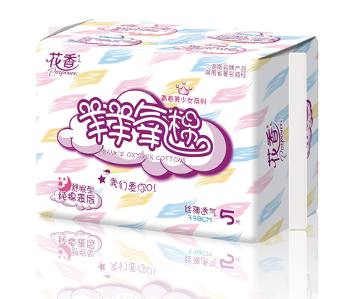 �������������l����Ʒҹ��5Ƭ