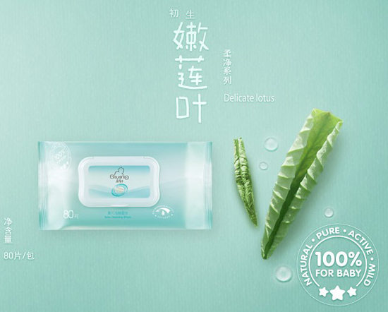 �����냺���w���80Ƭ