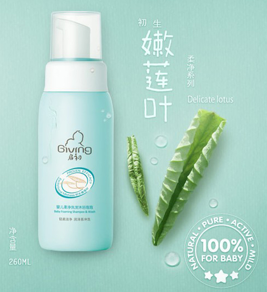 냺ϴlԡ260ml