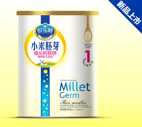 �W��(l��)��(qi��ng)���}�F�\С����ѿ�� (t��ng)�b1��