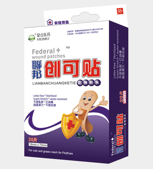 �����ˮ�����N