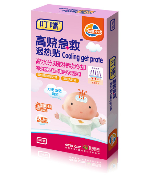 �����ߟ������˟��N3�N