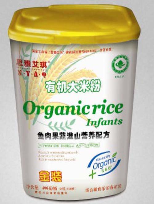 ˼�Ű����~(y��)������ЙC(j��)���׷�