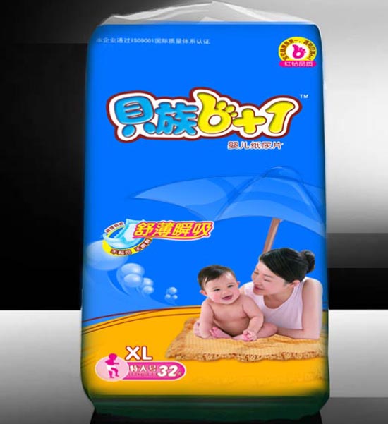 ؐ��6+1�污˲������ƬXL�a