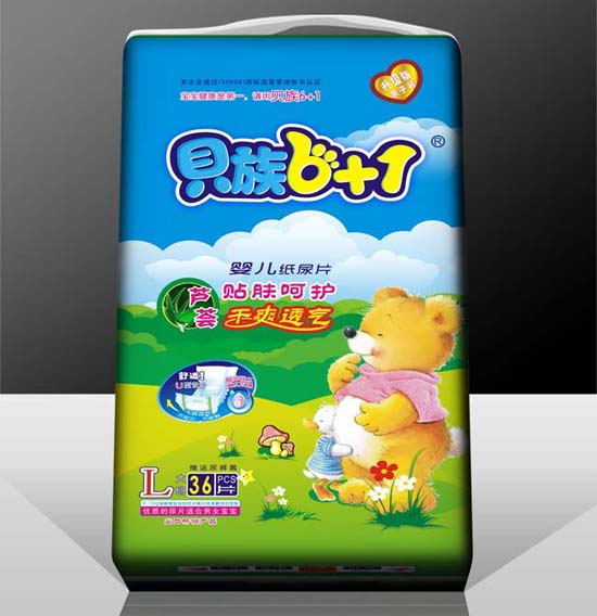 貝族6+1蘆薈精華干爽透氣紙尿片L碼