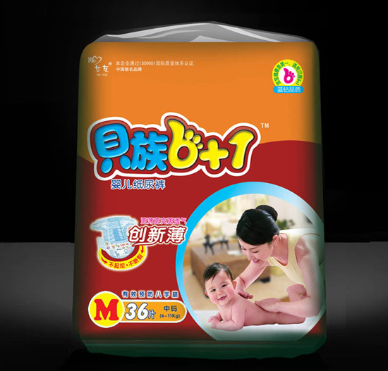 ؐ��6+1���������b����ѝM�a