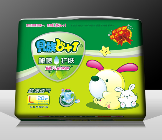 ؐ��6+1�ϙ��o�w+�p������������ѝL�a20Ƭ