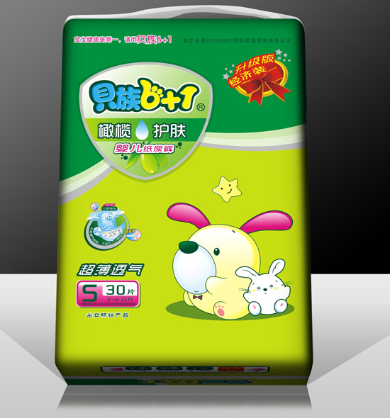 貝族6+1橄欖護膚+雙彈力腰圍紙尿褲S30片