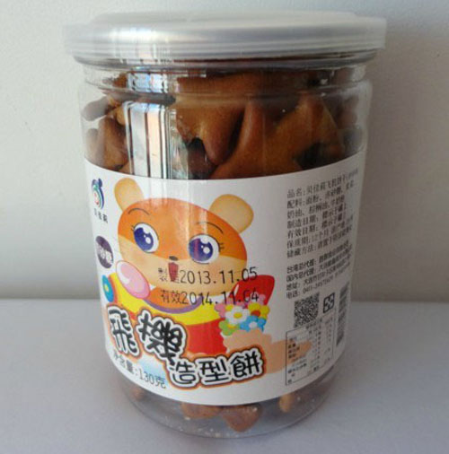 ؐ�����w�C(j��)�����