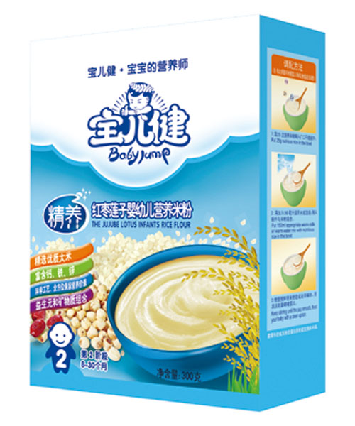 ���������B�t��ɏ�Ӌ��׃�ͯ�I�B�׷ۺ��b