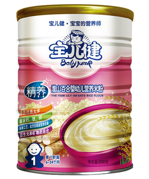 ���������B��ɽ�ٺϋ��׃��I�B�׷۹��b