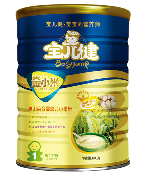 ��������С�׻�ɽ�ٺϋ��׃�С�׷۹��b