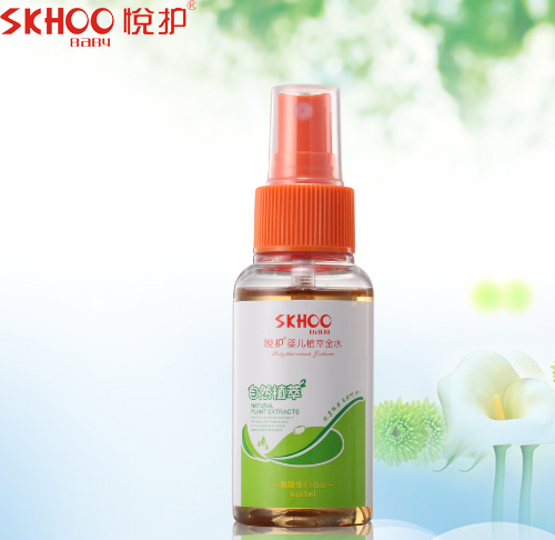 ���o�냺ֲ�ͽ�ˮ