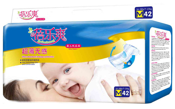 �혷ˬ�����o�Ћ냺����ѝM�a42Ƭ