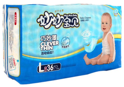 妙妙寶貝超薄嬰兒紙尿片