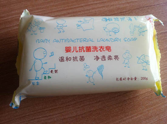 Λρ�����냺����ϴ����