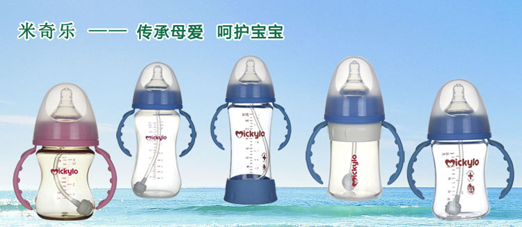 ���昷��ͯ��ι