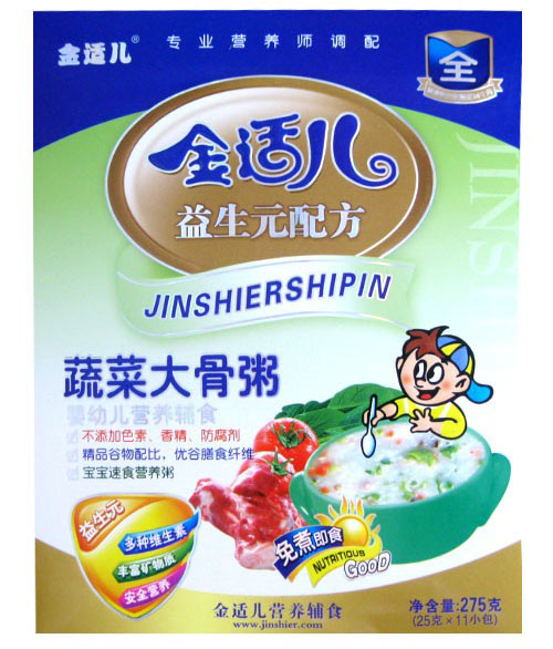 金適兒蔬菜大骨粥275克