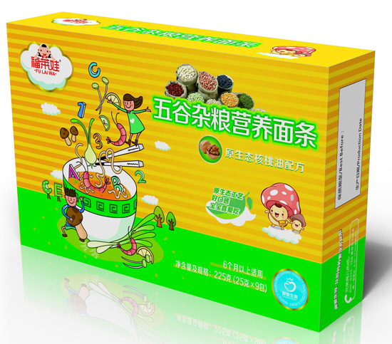 ���R������s�Z�I�B��