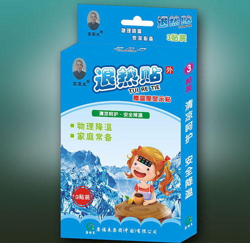 高醫生退熱貼(帶溫度顯示貼)