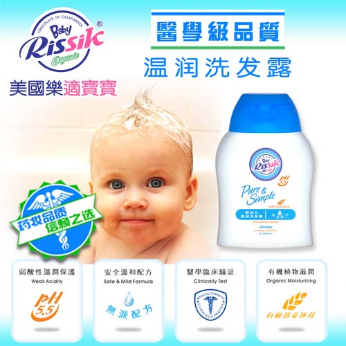 ���mϴ�l¶228ml