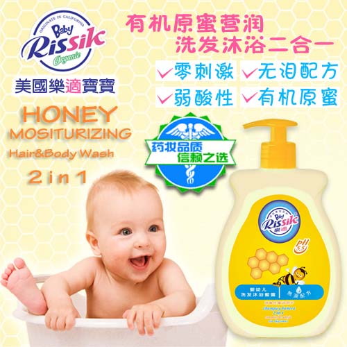 ���m2��1ϴ�l��ԡ��¶456ml