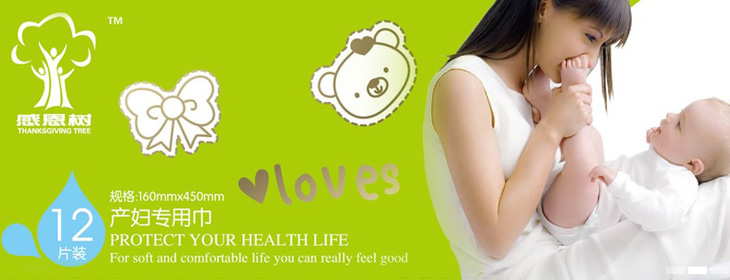 �Ϻ�ϲ���l(w��i)����Ʒ���޹�˾