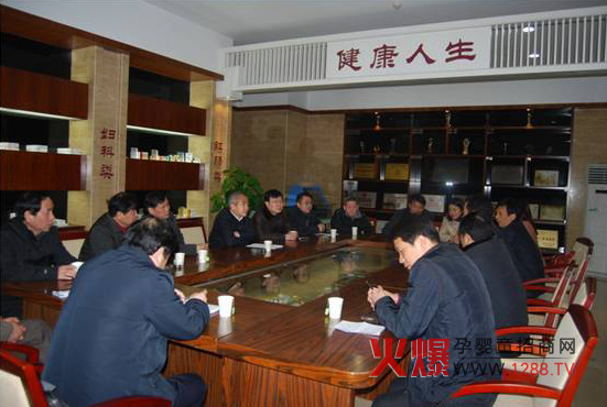 ������ʼ����ɽ�^(q��)�I���W�R�R�������Lο��