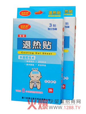 ��ؐ���˟��N�aƷ��ô��