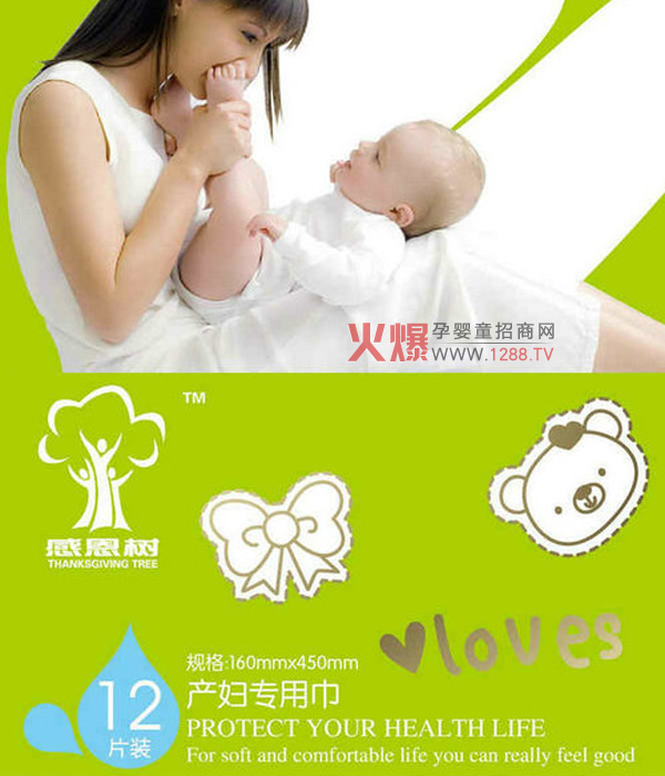 ����Ʒ�|�P�ۑ��Ћ������ж���a�D�����l����