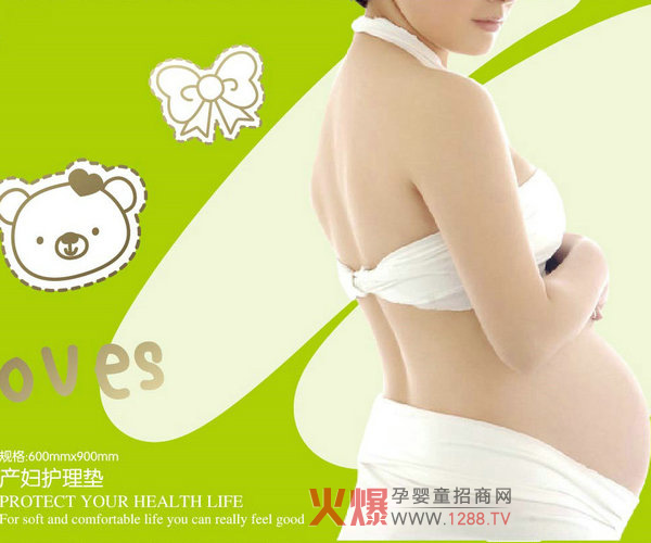 �ж���a�D�o��| �p����o���w�����m