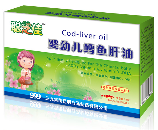 聰芝佳嬰幼兒鱈魚肝油