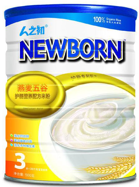 ��֮����������׃��׷�3��