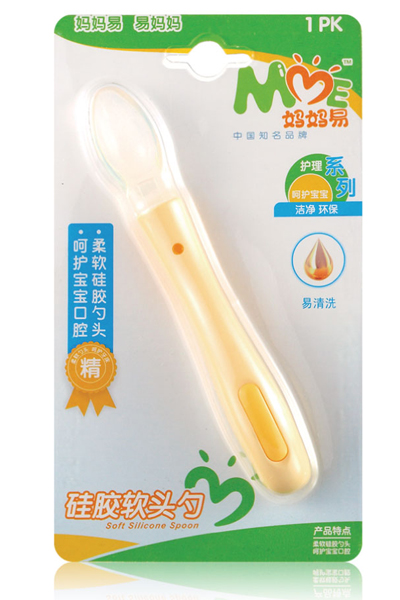媽媽易硅膠軟頭勺